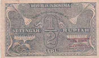 Indonesia, 1/2 New Rupiah, 1949, ... 