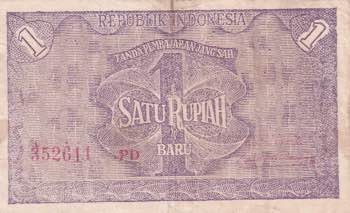 Indonesia, 1 New Rupiah, 1949, ... 