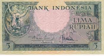 Indonesia, 5 Rupiah, 1957, UNC, p49