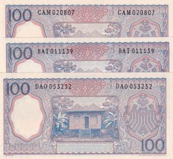 Indonesia, 100 Rupiah, 1964, UNC, ... 