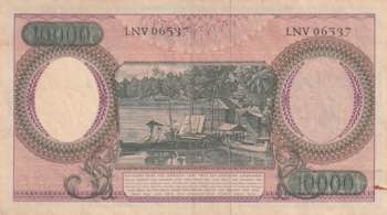 Indonesia, 10.000 Rupiah, 1964, ... 