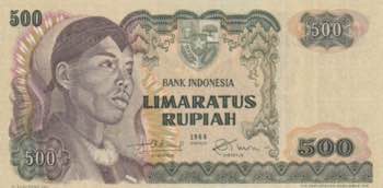 Indonesia, 500 Rupiah, 1968, ... 