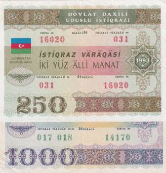 Azerbaijan, 250-1.000 Manat, 1993, ... 