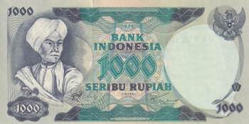 Indonesia, 1.000 Rupiah, 1975, ... 
