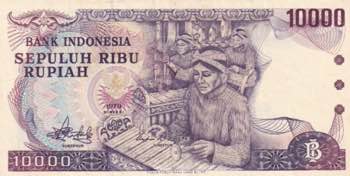 Indonesia, 10.000 Rupiah, 1979, ... 