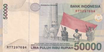 Indonesia, 50.000 Rupiah, 1999, ... 