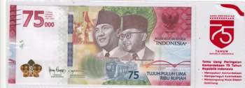 Indonesia, 75.000 Rupiah, 2020, ... 