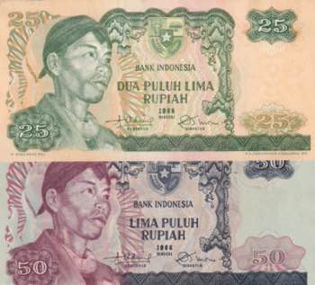 Indonesia, 25-50 Rupiah, 1968, ... 