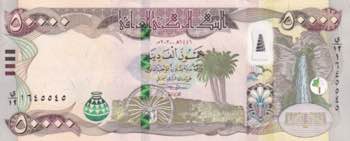 Iraq, 50.000 Dinars, 2020, UNC, ... 