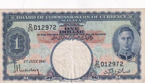 Malaya, 1 Dollar, 1941, FINE, p11
