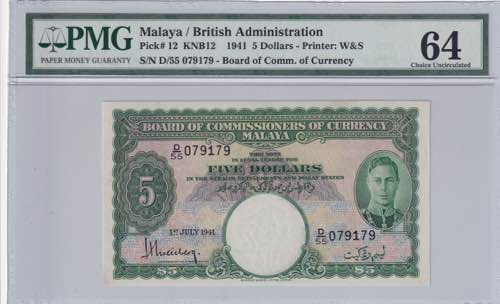 Malaya, 5 Dollars, 1941, UNC, P12