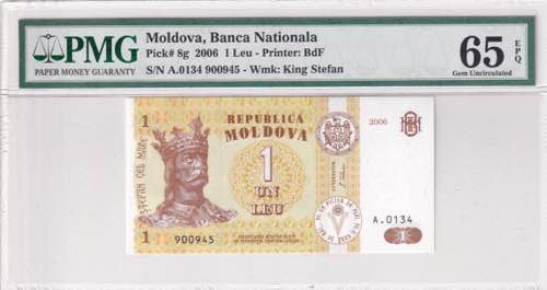 Moldova, 1 Leu, 2006, UNC, p8g