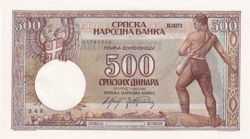 Serbia, 500 Dinara, 1942, UNC, p31