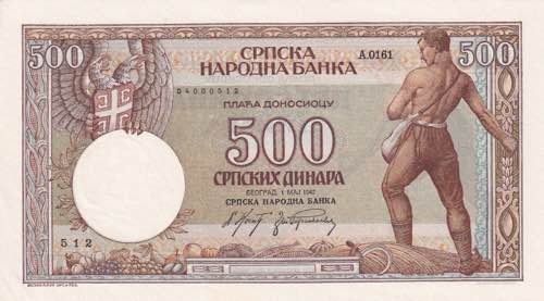 Serbia, 500 Dinara, 1942, UNC, p31