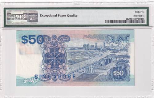 Singapore, 50 Dollars, 1987, UNC, ... 