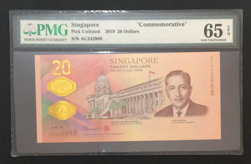 Singapore, 20 Dollars, 2019, UNC, ... 