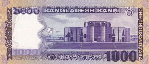 Bangladesh, 1.000 Taka, 2020, UNC, ... 