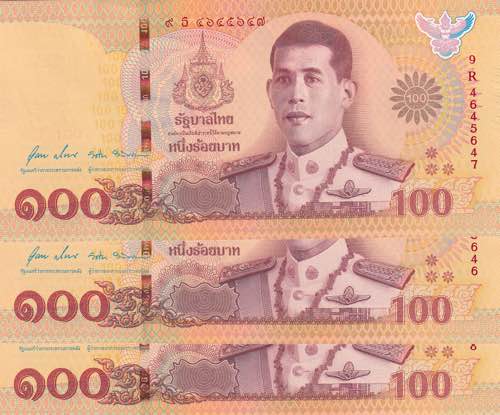 Thailand, 100 Baht, 2020, UNC, ... 