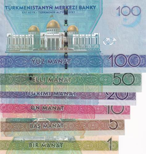 Turkmenistan, 1-5-10-20-50-100 ... 
