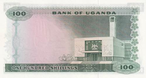 Uganda, 100 Shillings, 1966, AUNC, ... 