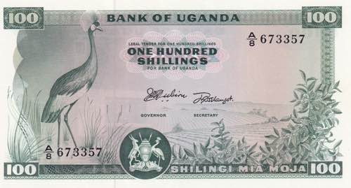 Uganda, 100 Shillings, 1966, AUNC, ... 