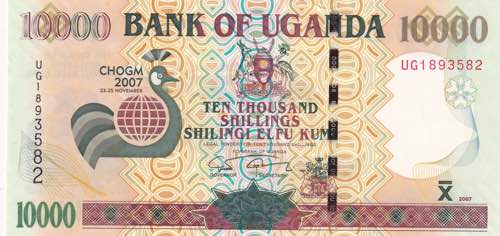 Uganda, 10.000 Shillings, 2007, ... 