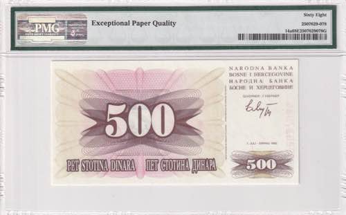 Bosnia - Herzegovina, 500 Dinara, ... 