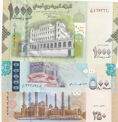 Yemen Arab Republic, 250-500-1.00 ... 