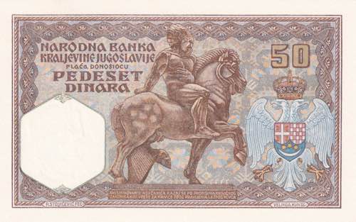 Yugoslavia, 50 Dinara, 1931, UNC, ... 