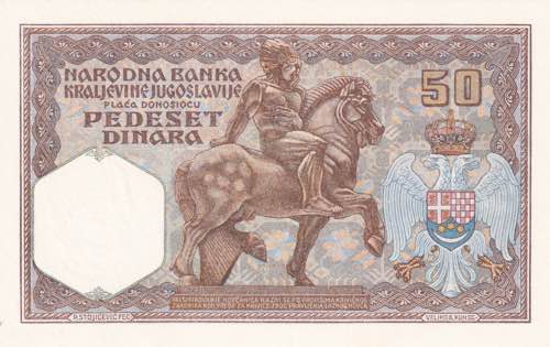 Yugoslavia, 50 Dinara, 1931, UNC, ... 