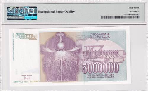 Yugoslavia, 5.000.000 Dinara, ... 