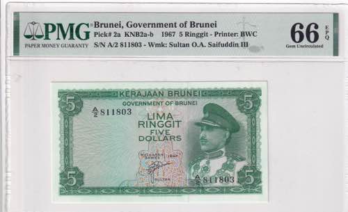 Brunei, 5 Ringgit, 1967, UNC, p2s