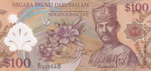 Brunei, 100 Ringgit, 2013, UNC, ... 