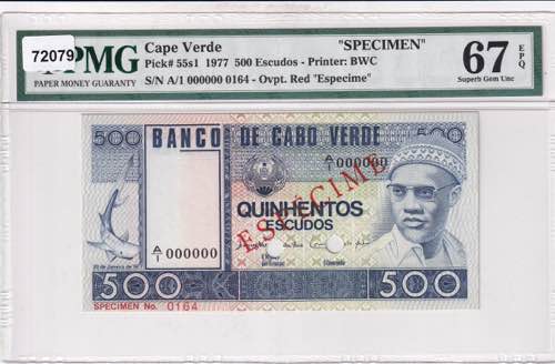 Cape Verde, 500 Escudos, 1977, ... 