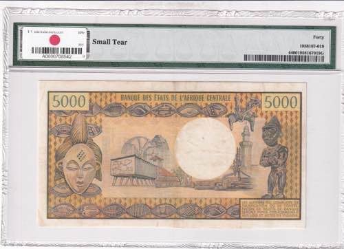 Chad, 5.000 Francs, 1974, XF, p4