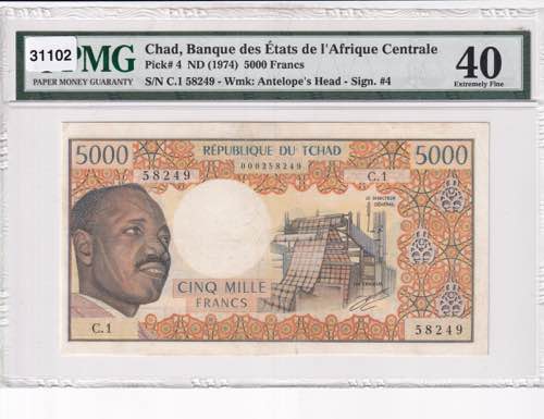Chad, 5.000 Francs, 1974, XF, p4