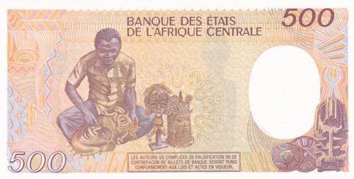 Congo Republic, 500 Francs, 1990, ... 