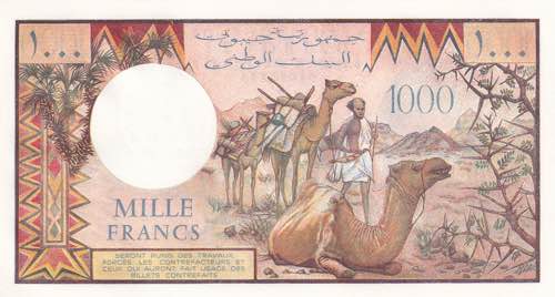 Djibouti, 1.000 Francs, 1979, UNC, ... 