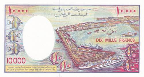 Djibouti, 10.000 Francs, 1984, ... 
