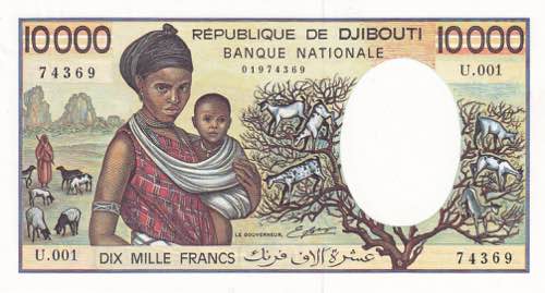 Djibouti, 10.000 Francs, 1984, ... 
