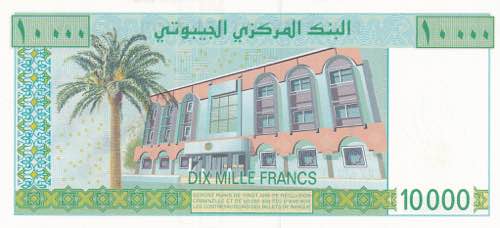 Djibouti, 10.000 Francs, 1994, ... 