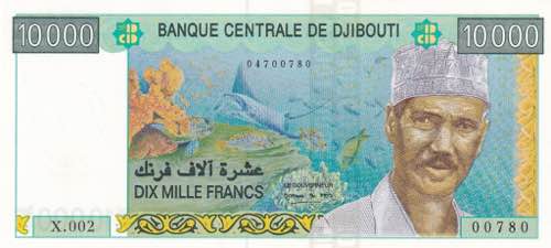 Djibouti, 10.000 Francs, 1994, ... 