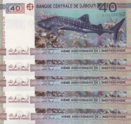 Djibouti, 40 Francs, 2017, UNC, ... 