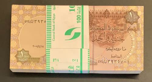 Egypt, 1 Pound, 2005, UNC, p50h, ... 