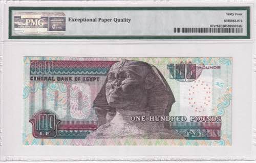Egypt, 100 Pounds, 2000, UNC, ... 