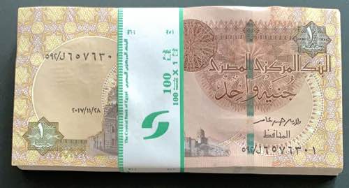 Egypt, 1 Pound, 2017, UNC, p76, ... 