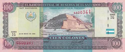 El Salvador, 100 Colones, 1995, ... 