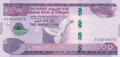 Ethiopia, 200 Birr, 2020, UNC, pNew