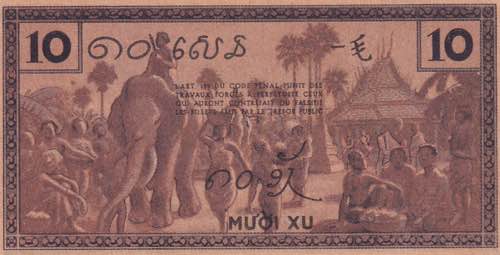 French Indo-China, 10 Cents, 1939, ... 
