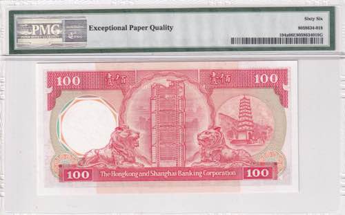 Hong Kong, 100 Dollars, 1985/1987, ... 